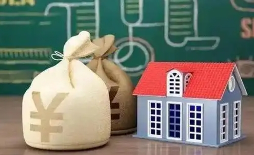 临邑电力封存的公积金怎么取（电力系统公积金提取）